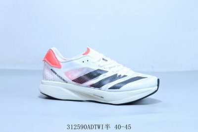阿迪达斯 Adidas Adizero Adios Pro 3代爆米花减震跑步鞋 货号 Unisex 312590Adtwi半 40-45