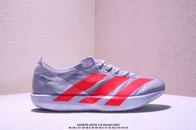 男女鞋36-45码 带半码 公司级Adidas Adizero Adios 9 M If9419 轻盈跑鞋 Adidas跑鞋设计总是呈现出一种经典低调的感觉，但