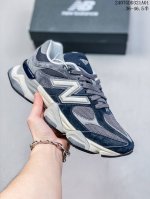 公司级joe Freshgoods X New Balance Nb9060 联名款 复古休闲运动慢跑鞋 鞋款灵感源自设计师本人对夏日的怀日回忆。鞋面大身由空间