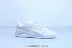 puma 彪马 Vlado Stenzel pl 休闲复古运动板鞋 货号 403902-03 41 Adqqt半 36-45