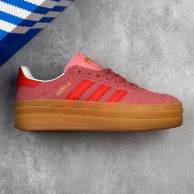 本地170 核心私 阿迪达斯Adidas Originals Gazelle Bold W 羚羊松糕系列复古百搭厚底增高低帮休闲运动板鞋 #男女鞋真标半码制#升