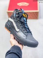 万斯 Vans Sk8-Hi X Gore-Te联名 冬季新款 高帮机能防水运动鞋 Vans顶尖户外鞋gore-Tex防水mte科技大底 3M新雪丽暖绒零下二三