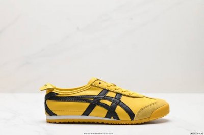 公司级onitsuka Tiger Nippon Made 鬼冢虎手工鞋系列 最高版本mexico 66 Deluxe メキシコ 66 デラックス独家！鞋底内置