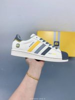 公司级阿迪达斯Adidas三叶草 Originals Superstar贝壳头 Diy 系列低帮经典百搭休闲运动板鞋 原装头层材料 用料绝不含糊 独家版型蒸餾加