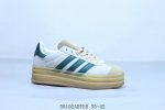阿迪达斯 Adidas阿迪达斯Gazelle Bold低帮耐磨厚底增高板鞋 三层 货号 Id7056 58102Adter 35-42
