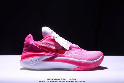 310 Nike Air Zoom G.T. Hustle 2 Fp 气垫 耐克缓震透气厚底中帮实战系列篮球鞋中底泡棉材料形成双层缓震鞋面采用 Nike 最新的