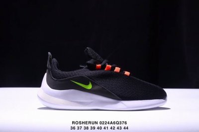 耐克伦敦Rosherun Nike Tanjun网面轻便透气 夏季必备 跑量冠军 奥运休闲跑步鞋 Xm0224Q376
