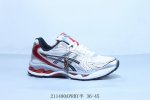 亚瑟士 Asics Gel Kayano 14 系列轻量缓震休闲运动跑步鞋 211490Aprry半 36-45