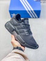 nmd G1 街头风经典百搭跑步鞋 以鞋型 角度和面料 力求展现 创新传统 采用时髦廓形 以抢眼外形诠释经典细节 为鞋款注入活力 搭配 Boost中底 助你舒适