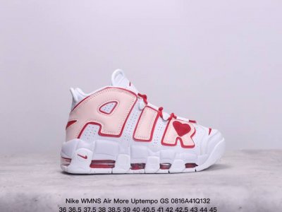 耐克 Nike Wmns Air More Uptempo Gs”Barely Green0“皮蓬初代系列经典高街百休闲运动文化篮球鞋美国队配色 货号:Dx19