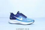 耐克 Nike Sneakers 登月飞马马拉松慢跑鞋 货号 Cz6720-401 41 Adipi 39-45