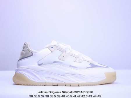 Adidas Originals Niteball 街球风格篮球鞋 这款全新设计的与去年横空出世的复古性能篮球鞋adidas Originals Streetb - 点击图像关闭