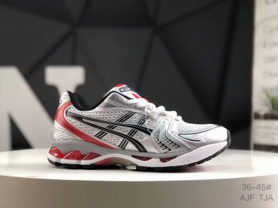 亚瑟士 Asics Gel Kayano 14 系列轻量缓震休闲运动跑步鞋 货号 1201A019-103 采用环保太空合成革配合透气网眼布鞋面材质 中底3D可