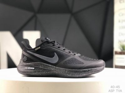 耐克 Nike Gore-Tex针织鞋面休闲运动慢跑鞋 ，柔软舒适低帮跑步鞋 功能性与时尚性兼具的鞋款流线型的鞋身上脚特显腿细 多重材质组合让此款有质感 穿着感