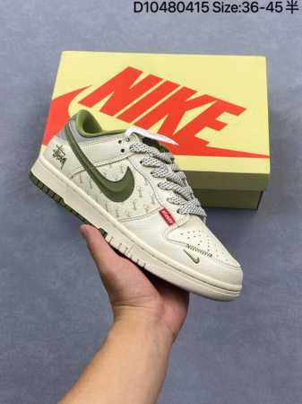 Nike Sb Dunk Low Lv联名 纯原大厂出品 极力推荐 原装头层材料 独家版型蒸餾加工 帶來的是更好的视觉和脚感体验 大厂纯原品质出货 清洁度 电绣 - 点击图像关闭