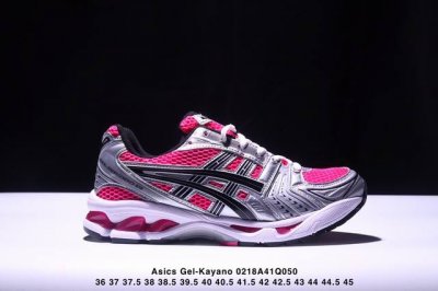 公司级Asics Gel-Kayano 14 公司级版本 亚瑟士运动休闲透气专业跑鞋 采用工程弹性双层再生针织密度鞋面材质 后跟3D可视Gel缓震乳胶物料 升级