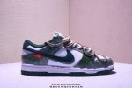 公司级带半码 耐克 Nike Sb Dunk Low Dark Driftwood 扣篮系列低帮休闲运动滑板板鞋 货号：Dd139 1 尺码：如图所示 Xm04