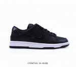 Nike 耐克 采用皮革饰片拼接效果，内置sole真气垫装置及耐磨橡胶大底街头穿搭，心动联名韩国最大街头服饰品牌kasina X Nike Dunk Low S