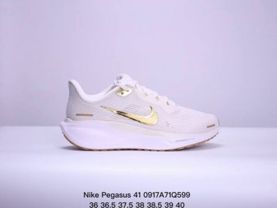 公司级 颠覆式升级！Nike 飞马新鞋 触感柔软，质感升级！随着“耐克 蓝图 系列”在巴黎的盛大发布，全新一代 登月41代 Nike Pegasus 41也正式