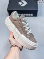 converse 分离式解构厚底7.0 原鞋原厂纸板搭配第七代鞋楦 完美贴合亚洲人脚型 超轻高弹md底 一次成型 单鞋净重350克 出厂即巅峰 再无后来者 尺码