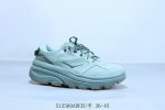 hoka U Bondi B3Ls 机能轻量缓震网面增高越野男女跑步鞋 货号 1155351 512560Adeeu半 36-45
