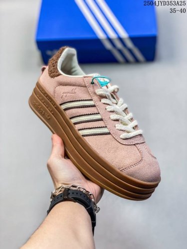 Ad Originals Gazelle Bold W 三层底低帮耐磨厚底增高板鞋 鞋头出色设计 塑就出众贴合感 稳固的后跟贴合足部曲线设计 软弹舒适 不易磨脚