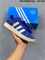 Adidas阿迪达斯.三叶草Campus 00S 面包鞋复古休闲板鞋。千禧回潮！Adidas Campus 00S 经典再现！面包化的Campus鞋款在今年受到