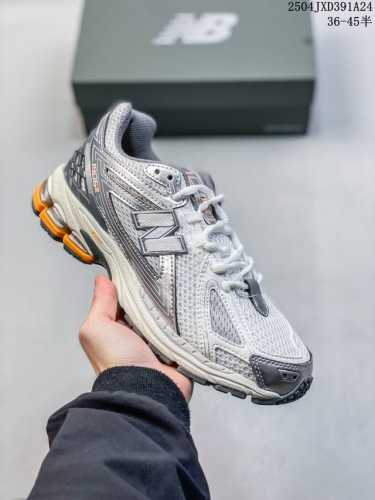 New Balance M1906系列 复古单品宝藏老爹鞋款 公司级 复古元素叠加 质感超级棒 楦版型材料细节做工精细 作为Nb最经典的档案鞋型之一 与2002