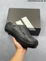 阿迪达斯 Adidas 波波凉鞋 Ozwave Clog 波波凉鞋 沙滩拖鞋 稳定缓震回弹厚底老爹拖鞋 阿迪达斯 珠光 设计灵感来源于经典复古鞋型 Adidas