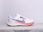 耐克nike Air Zoom Pegasus 38 登月38网面透气跑步鞋 兼顾迅疾外观和稳固脚感 后跟覆面和中足动态支撑巧妙融合 缔造稳定顺畅的迈步体验 采