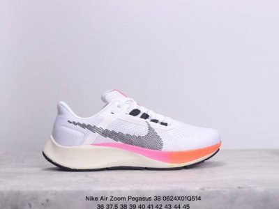 耐克nike Air Zoom Pegasus 38 登月38网面透气跑步鞋 兼顾迅疾外观和稳固脚感 后跟覆面和中足动态支撑巧妙融合 缔造稳定顺畅的迈步体验 采