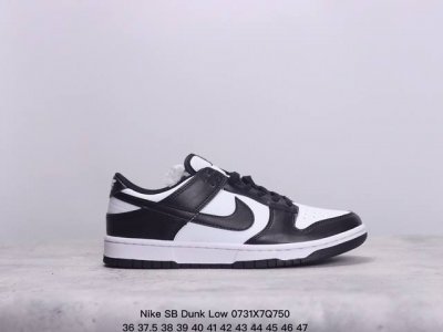 耐克nike Sb Dunk Low 扣篮系列 复古低帮休闲运动滑板板鞋。采用脚感柔软舒适zoomair气垫，有效吸收滑板等极限运动在落地时带来的冲击力，为街头