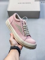 rick Owens Drkshdw 瑞克 欧文斯时尚运动板鞋 原楦开发纸版版型 Zp拆解原版1:1复模裁片纸版 力求做到0错位 这样才能达到和Zp一致的鞋型味