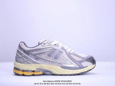 公司级新百伦new Balance M 6系列 复古单品宝藏老爹鞋款 公司级 复古元素叠加 质感超级棒 楦版型材料细节做工精细 作为nb最经典的档案鞋型之一 与