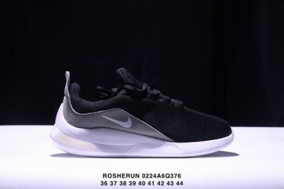耐克伦敦Rosherun Nike Tanjun网面轻便透气 夏季必备 跑量冠军 奥运休闲跑步鞋 Xm0224Q376