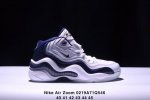简介：公司级耐克 Nike Air Zoom Flight 96 复古减震回弹轻便篮球鞋 舒适耐磨 可实战球鞋 尺码:40-45码 Xm0219Q546