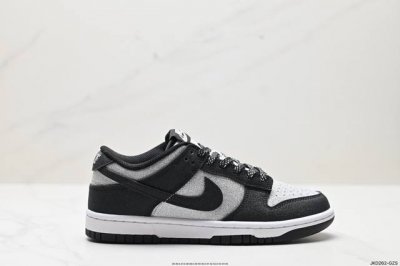 公司级nike Sb Dunk Low Retro Se 纯原大厂出品 极力推荐 原装头层材料 独家版型蒸餾加工 帶來的是更好的视觉和脚感体验 大厂纯原品质出货
