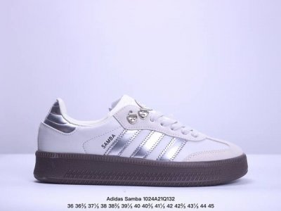 公司级阿迪达斯三叶草Adidas Originals Samba XLG 桑巴舞系列绅士德训足球风百搭低帮休闲运动板鞋 货号:JP5667 尺码:36 36.5