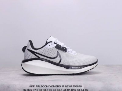 公司级耐克nike Air Zoom Vomero 17飞线气垫缓震动运跑步鞋 货号:Fb 9-104 尺码:36 36.5 37.5 38 38.5 39 4