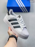 纯原福利 原 版本 Adidas Originals Superstar Xlg 贝壳头系列低帮厚底松糕经典百搭休闲运动板鞋 以现代时尚元素焕新演绎的经典运动鞋