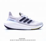 阿迪达斯adidas Pure Boost 2023 Light Black White Panda 23版轻弹ub系列低帮袜套式针织透气缓震休闲运动慢跑鞋“白