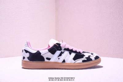 130 公司级阿迪达斯三叶草Adidas Originals Samba Og 桑巴舞系列绅士德训足球风百搭低帮休闲运动板鞋 货号:Ji2717 尺码:35.5