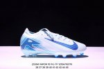 公司级耐克nike Zoom Vapor 15 Pro Tf Lax 透气舒适 抗磨减震底轻便百搭休闲运动足球鞋 货号: Dj5605 Xm1215Q770