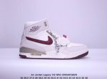 公司级耐克 Nike Aj312 Air Jordan Legacy 312 Nrg“Pure White” 官方货号:Cd7069 141乔丹联名号称 “最强