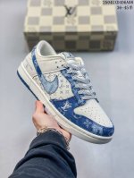 Nike Sb Dunk Low“Lv联名 蓝牛仔” 周年高端定制 低帮休闲板鞋 定制鞋盒 高级防水材料 夜光效果 反光效果 大厂纯原品质出货 超高清洁度 皮料