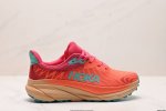 公司级Hoka Challenger Atr 7 运动平衡 轻便系带减震防滑耐磨低帮跑步鞋 货号:1134498 尺码:36 36.5 37.5 38 38.5