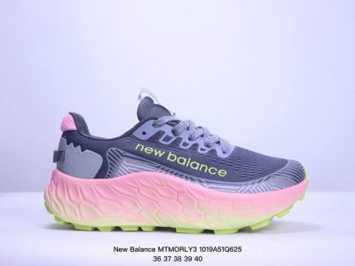 公司级New Balance MTMORLY3新百伦复古减震跑步鞋 织物材质鞋面 厚底增高百搭老爹鞋时尚运动鞋 货号:WTMORUD3 XM1019Q625