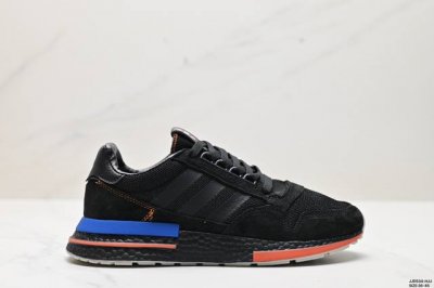 真标adidas Originals Zx 500 Rm Grey Four Scarlet 网布 圆头系带 减震防滑 低帮 生活休闲鞋 货号:B42204 尺
