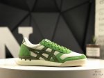 160 日产经典老牌-鬼塚虎/Onitsuka Tiger Ultimate 81 Ex 终极系列低帮复古风百搭皮革休闲运动慢跑鞋 Onitsuka Tiger