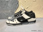 Nike Dunk Low Sb 白蓝刺子绣 抽绳绑带 升级原厂皮料 全新购入新冲刀 正确配件原盒，原厂自组大底，无解鞋型 正确中底四线拉帮，原厂中底布 正确鞋